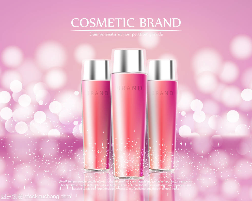 化妝品美容系列,廣告的溢價身體噴霧護膚的霜。模板設(shè)計海報、 標語牌、 演示文稿、 條幅,封面,矢量圖