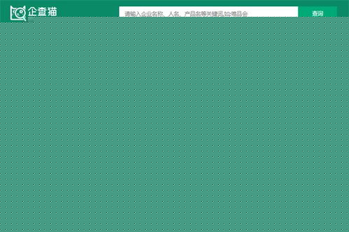 IPO雙響炮 達(dá)夢(mèng)數(shù)據(jù)闖關(guān)科創(chuàng)板獲問詢，檸萌影視港交所路演開啟